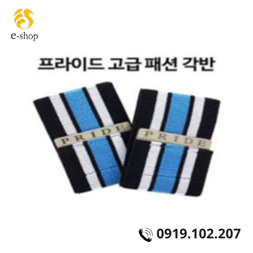 Băng chân Hàn Quốc Băng chân Hàn Quốc