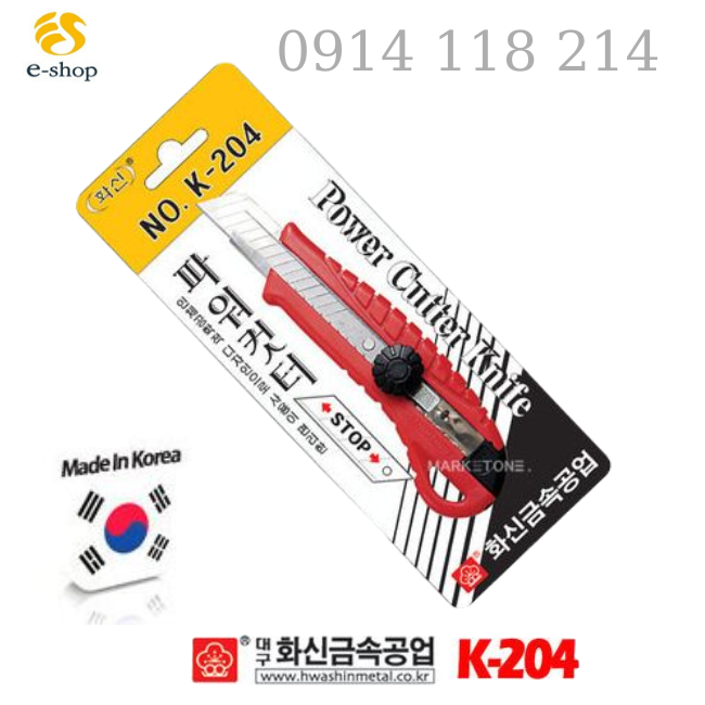 Dao rọc giấy K-204 HwaShin - 파워컷터 hộp 10 cây Dao rọc giấy K-204 HwaShin - 파워컷터 hộp 10 cây