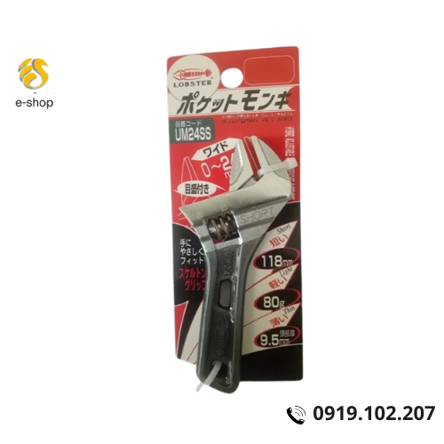Mỏ lếch UM24SS LOBSTER Nhật Bản Mỏ lếch UM24SS LOBSTER Nhật Bản