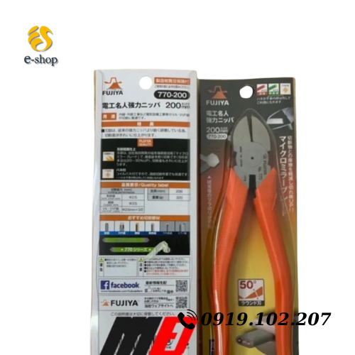 Kìm cắt điện lưỡi tròn FUJIYA 770-200 Kìm cắt điện lưỡi tròn FUJIYA 770-200