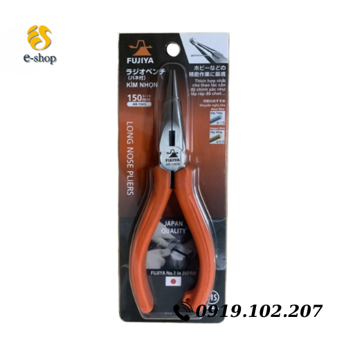 Kìm điện FUJIYA Nhật Bản mã AR-125S Kìm điện FUJIYA Nhật Bản mã AR-125S