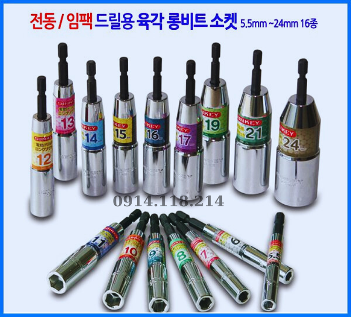 SOCKET, BỘ TUÝP - ĐẦU TUÝP SUNKEY 5.5MM-24MM JAPAN SOCKET, BỘ TUÝP - ĐẦU TUÝP SUNKEY 5.5MM-24MM JAPAN