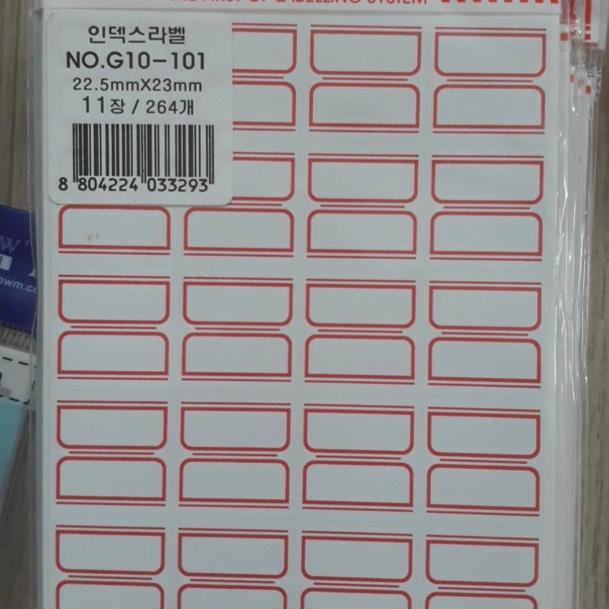 Nhãn Dán Đa Năng Hàn Quốc Kumhong G10-101 Nhãn Dán Đa Năng Hàn Quốc Kumhong G10-101