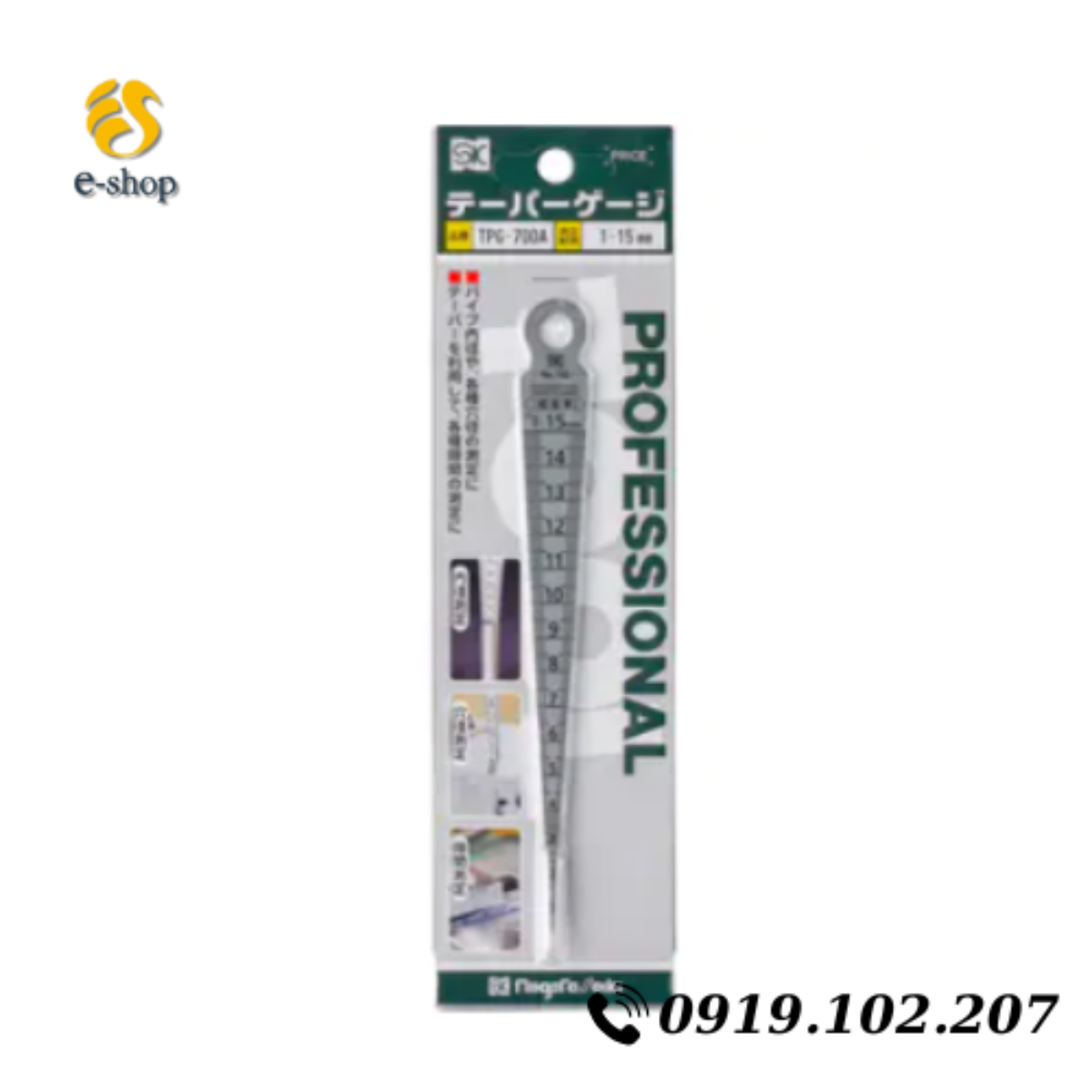 Thước Đo Khe Hở Niigata Tpg-700A Thước Đo Khe Hở Niigata Tpg-700A
