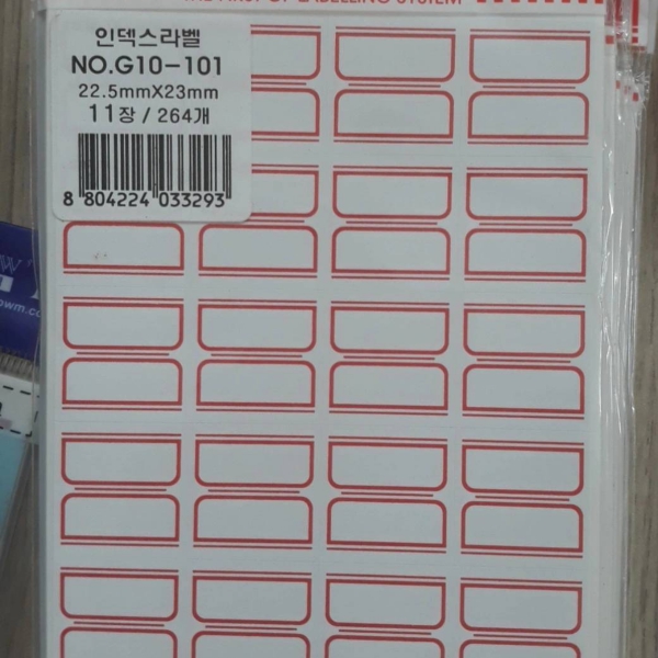Nhãn Dán Đa Năng Hàn Quốc Kumhong G10-101