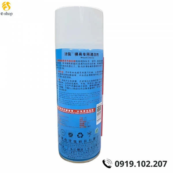 Chất Tẩy Rửa Khuôn Siêu Sạch - Jyes