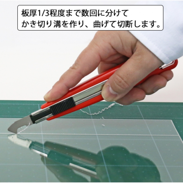 Dao cắt NT M-500P