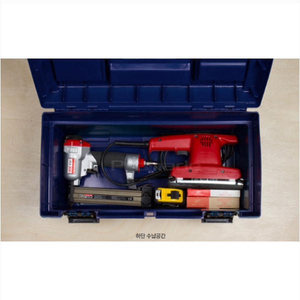 Hộp Đựng Công Cụ Hàn Quốc J-502
