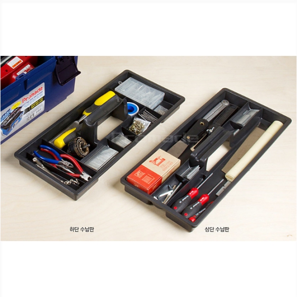 Hộp Đựng Công Cụ Hàn Quốc J-502