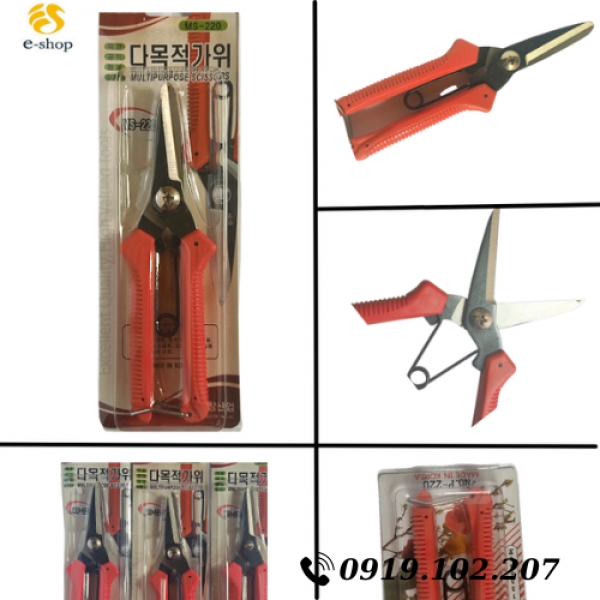 Kéo Đa Năng Ms-220 Wonchang