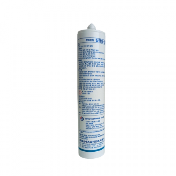 (Thùng 25 Chai) Keo Silicone Shinetsu Sealant  Os  - 실리콘 실란트