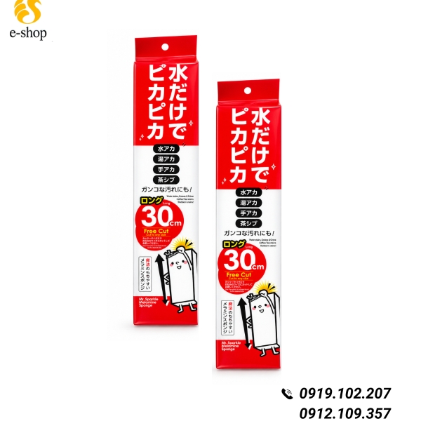 Mút Xốp Melamine - Tẩy Sạch Các Vết Bẩn | Thanh Dài 30 Cm | 120 Cái/Thùng